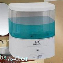 Factory direct automatic induction soap dispenser soap dispenser soap dispenser 600ml multiple colors for selection