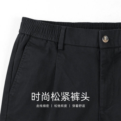 Легкие и тонкие дышащие летние эластичные штаны