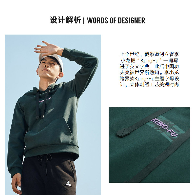 Sweatshirt homme MARK FAIRWHALE  MARK HUAFEI - Ref 3127325 Image 8