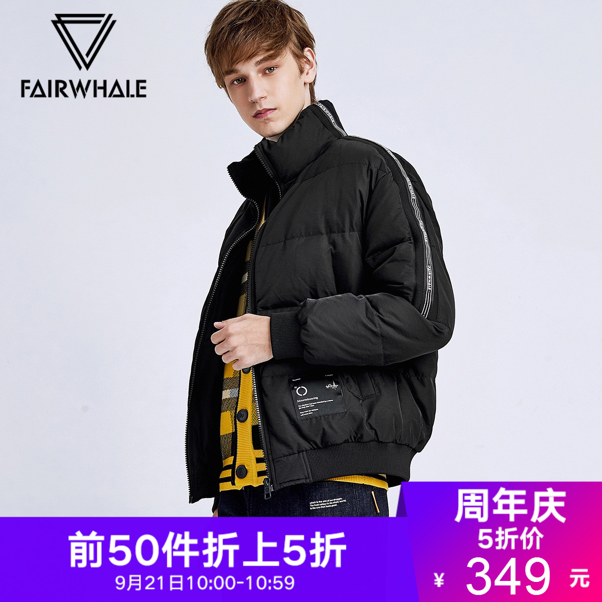 Blouson homme MARK FAIRWHALE  MARK HUAFEI - Ref 3122737 Image 1