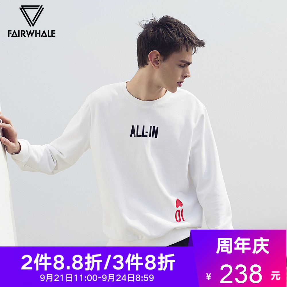 Sweatshirt homme MARK FAIRWHALE  MARK HUAFEI en Coton - Ref 3128758 Image 1
