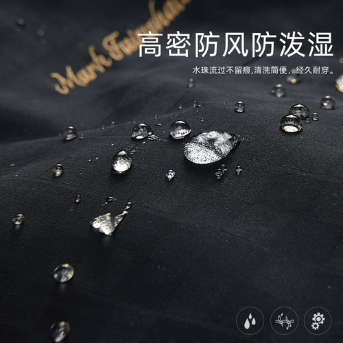 Шахматы, весенняя трендовая куртка для отдыха, тренд сезона, с вышивкой