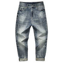 (Lightweight and breathable) Mark Huafei stretch jeans mens 2024 summer new casual straight long pants