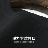 Летняя дышащая футболка с коротким рукавом, с вышивкой, оверсайз