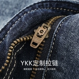 Эластичные трендовые летние джинсы, комфортные штаны для отдыха, свободный прямой крой