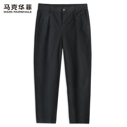 Легкие и тонкие дышащие летние эластичные штаны