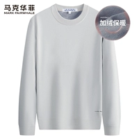 Светло -серый 263