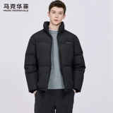 Бархатный зимний пуховик, удерживающая тепло куртка, гусиный пух, увеличенная толщина