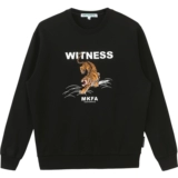 Осенняя модная трендовая толстовка, облегающий крой