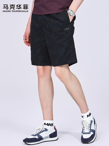 Шахматы, летние шорты для отдыха, трендовые штаны