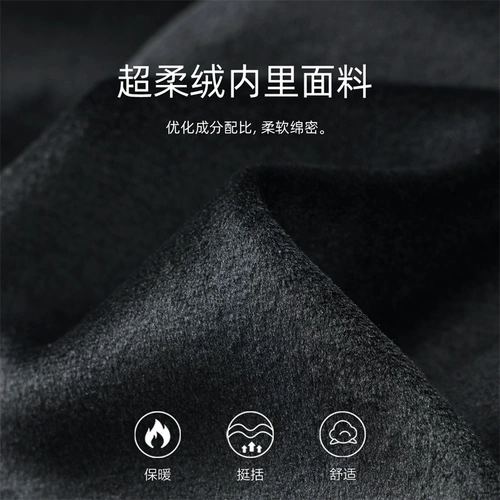 Флисовый зимний удерживающий тепло свитер, с вышивкой, круглый воротник