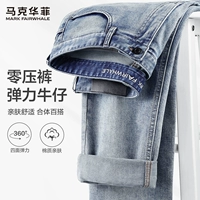 Светло -голубой 1008