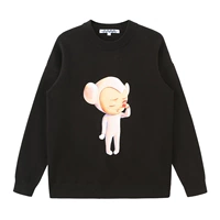 311 чистый черный