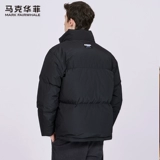 Бархатный зимний пуховик, удерживающая тепло куртка, гусиный пух, увеличенная толщина