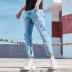 Mark Huafei jeans nam 2018 hè mới màu sáng Quần lọt khe Quần dài Hàn Quốc