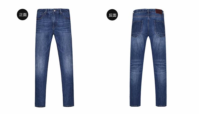 Jeans pour jeunesse MARK FAIRWHALE 100% coton - Ref 1480798 Image 16