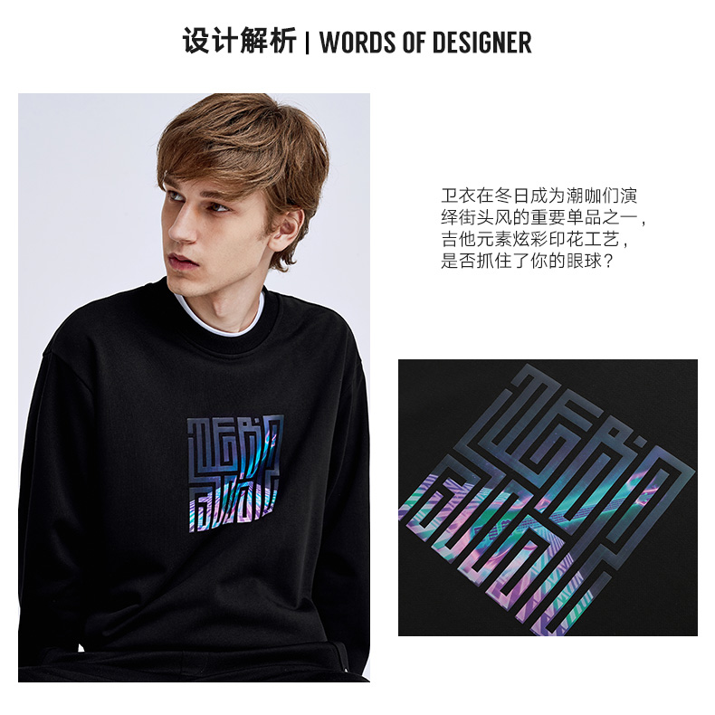 Sweatshirt homme MARK FAIRWHALE  MARK HUAFEI en Coton - Ref 3128447 Image 8