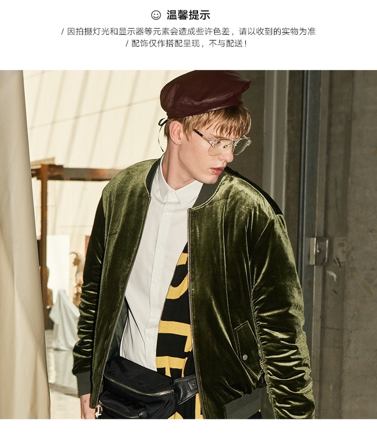 Mark Huafei cotton quần áo nam nhung mùa đông nam mỏng trẻ trung xu hướng ấm áp ngắn đẹp trai giản dị bomber jacket nam