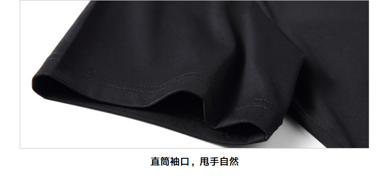 Mark Huafei nam 2018 mùa hè băng thanh oxy ngắn tay t-shirt nam t-shirt Hàn Quốc phiên bản của các xu hướng của nửa tay quần áo
