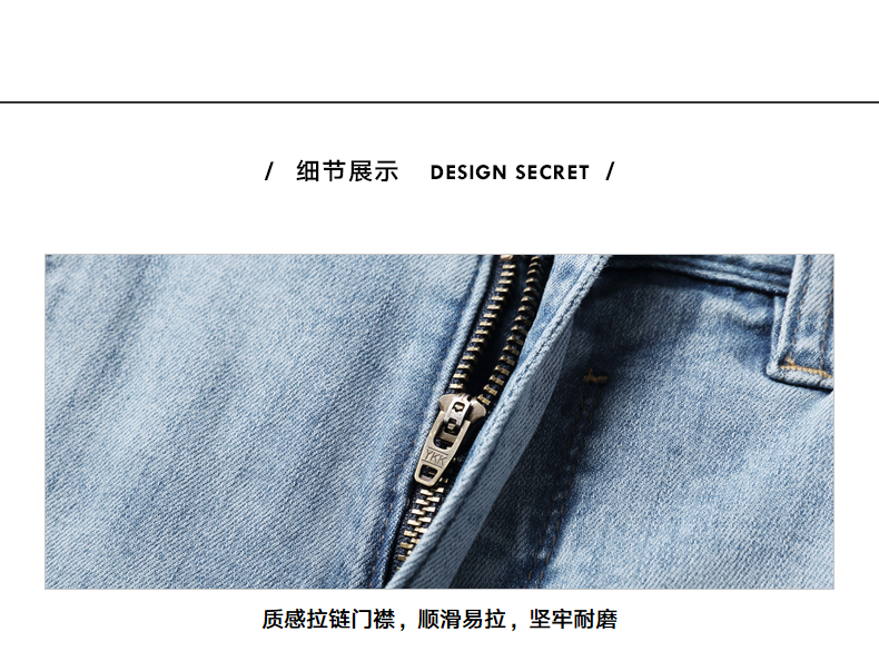 Mark Huafei jeans nam 2018 hè mới màu sáng Quần lọt khe Quần dài Hàn Quốc quần jean ống rộng nam