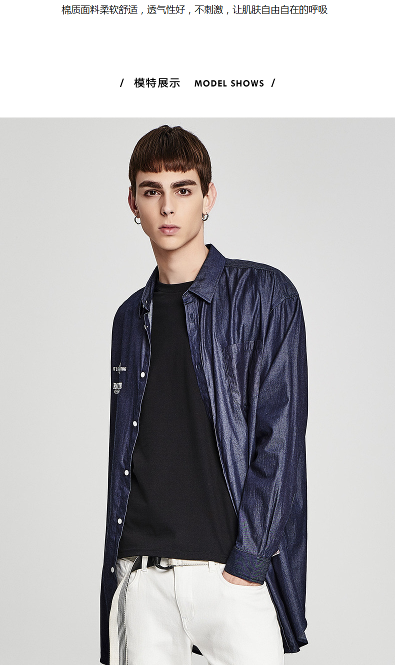 Áo sơ mi nam tay dài Mark Huafei 2018 xuân hè mới thời trang in chữ xu hướng áo sơ mi denim nam áo kiểu nữ công sở