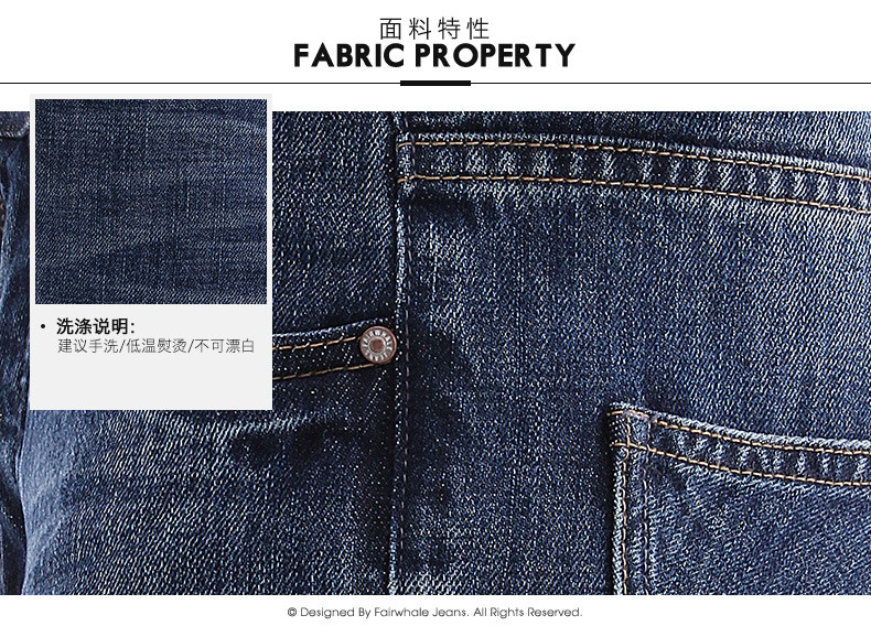 Jeans pour jeunesse MARK FAIRWHALE 100% coton - Ref 1480798 Image 14