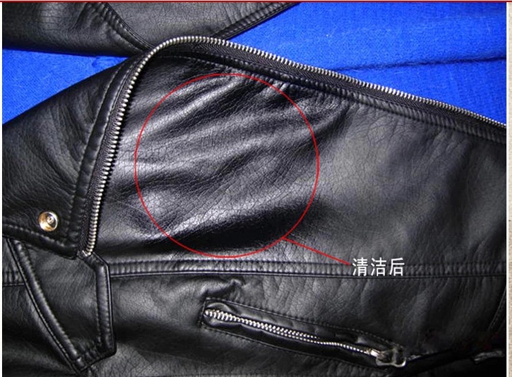 Lazy Star Silver Fox Leather Protection Liquid Cleaner Care Agent Leather Leather Bag Sofa Care Bảo vệ Ba Lan - Nội thất / Chăm sóc da 	xi đánh bóng túi da	