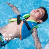 Decathlon, детский спасательный жилет подходит для мужчин и женщин для плавания