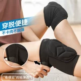 Decathlon Dance Conting Pads Женская тренировочная кампания на коленях танце
