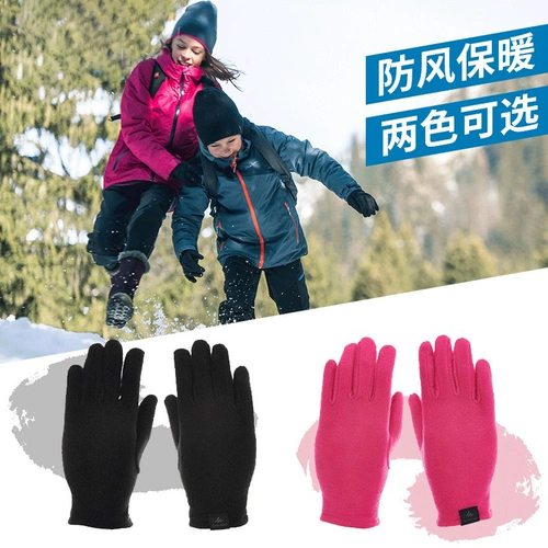 Дорожные удерживающие тепло детские утепленные перчатки подходит для мужчин и женщин