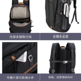 Рюкзак, спортивная сумка для путешествий, сумка через плечо для отдыха для скалозалания, ранец