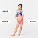 Decathlon, детский спасательный жилет подходит для мужчин и женщин для плавания