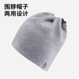 Зимний дорожный шарф, удерживающая тепло лыжная спортивная кепка, шапка, шарф-платок, увеличенная толщина