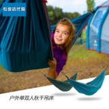 Decathlon, дорожные качели для кемпинга для детей и взрослых для двоих, защита от опрокидывания