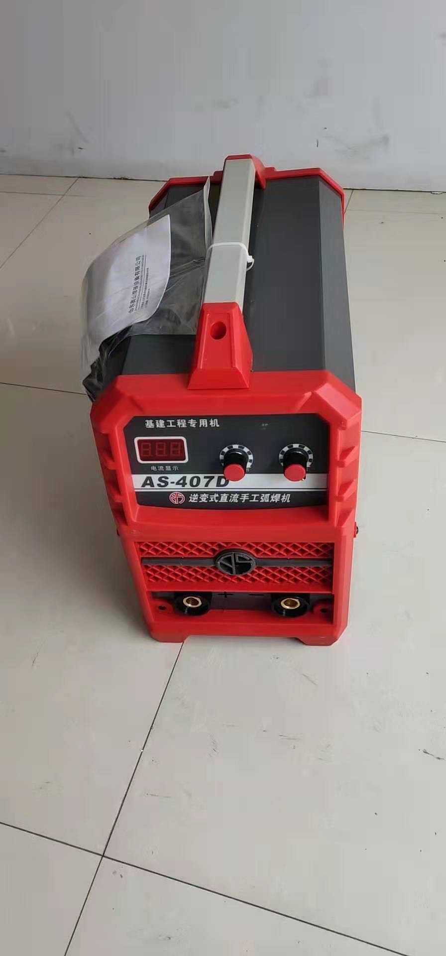 Aoshan manual welding electric welding machine ZX7 series DC IGBT marine 440V electric welding machine
