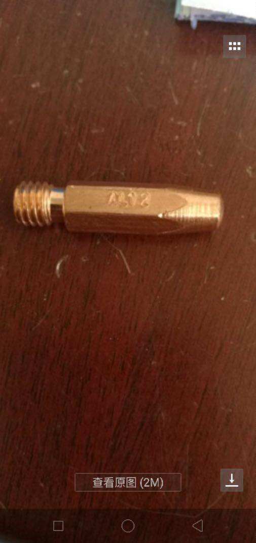 Kenby Robot tetragonal welding gun conductive nozzle M8 * 0 35 8-1 6 welding wire