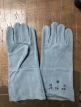 Tetek brand single layer and double layer glove welterwork special glove cow leather material