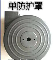 The CD-Rom wire hei zhao NBC250 270 two welding machine machine hei zhao