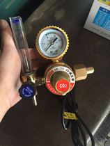Argon gas meter gas pressure reducing valve Ar2 various styles of pressure reducer full copper and energy-saving liquefied gas propane local tyrant gold