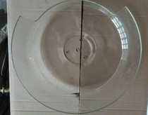 Fine OTC robot welding wire disc cover wire feeding wire supply bracket has