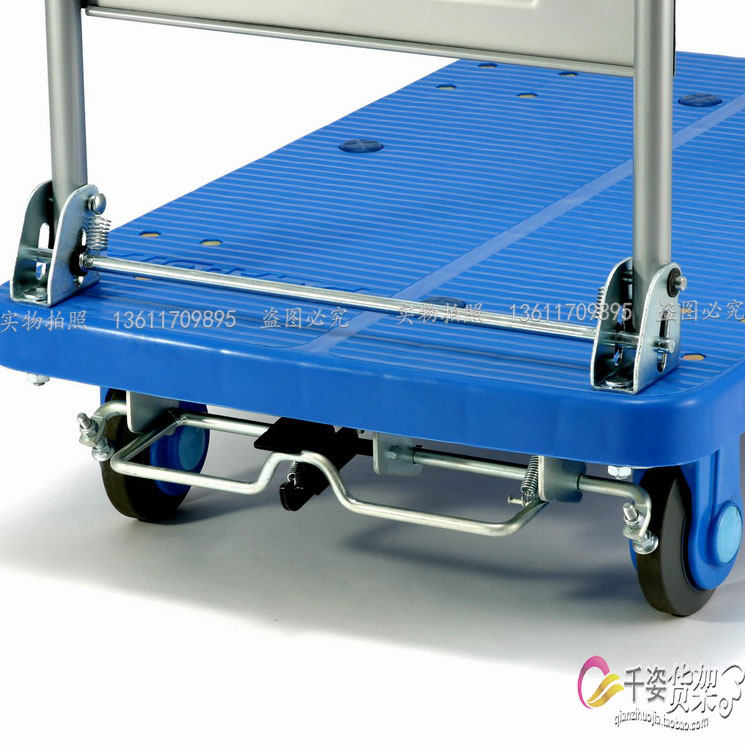 KANATSU MUTE TROLLEY PLA150 PLA300 SPECIAL BRAKE RACK