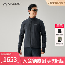 VAUDE Blanc Blanc 40g Gold Label P Cotton Jacket Mens Outdoor Cycling Splash-proof Sports Cotton Jacket