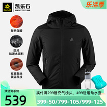 Kyle Asbestos Clothing Men 21 Fall New Items Outdoor Mountain light weight Lianhood Polythermal windproof Breathable Cotton Clots