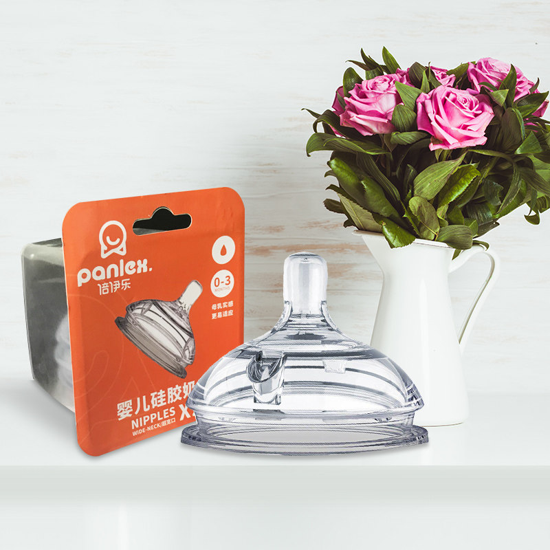 Times Ile Panlex Bone Porcelain Milk Bottle Pacifier Replacement box 2 Silicone Gel Wide Aperture Pacifier