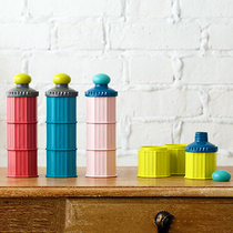  Japan imported betta milk powder box portable out-of-the-box sealed milk powder multi-layer grid sub-packaging box