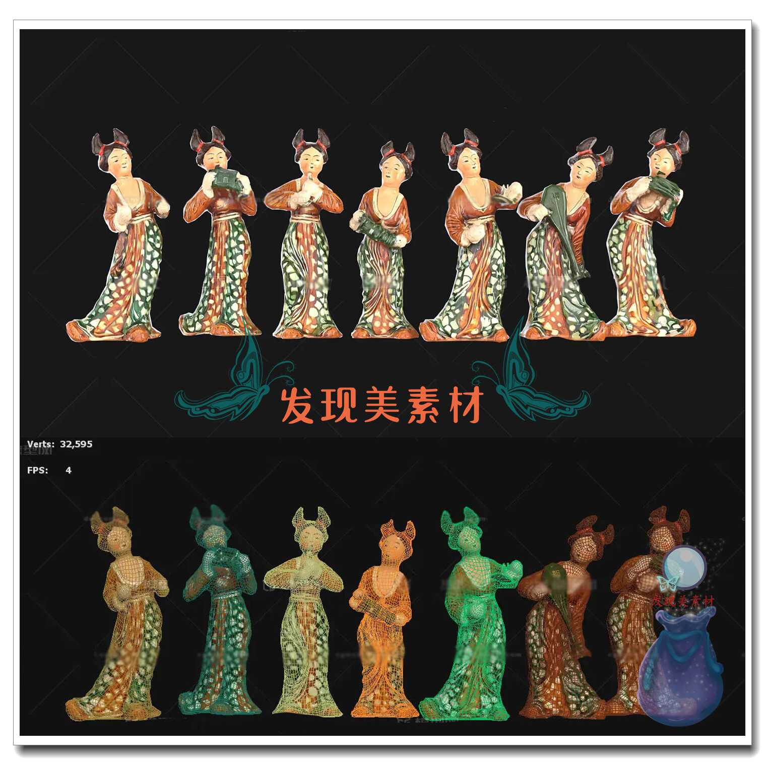 人物陶俑- Top 100件人物陶俑- 2026年5月更新- 淘宝Taobao｜天猫Tmall