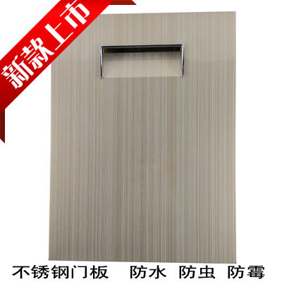 Stainless steel?Door Panel Waterproof Door Panel Balcony Door Drawer Door Wardrobe Door
