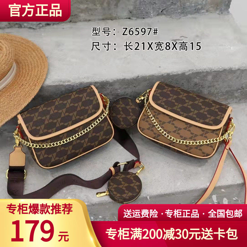 Louis Chinoel counter original high-quality small square bag high-end light luxury retro shoulder bag messenger bag