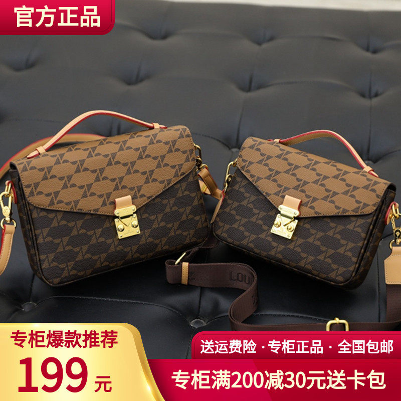 Louis Chinoel counter original high-quality messenger bag lock zipper retro old flower one-shoulder messenger bag