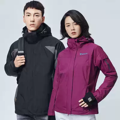 Pathfinder clothing men and women autumn winter outdoor waterproof two-piece three-in-one assault clothing 91201 92208